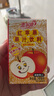 惠爾康紅蘋果果汁飲料蘋果汁整箱80后懷舊飲料248ml*24盒整箱 曬單實拍圖