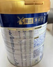 美素佳兒（Friso）2段/3段配方奶粉800g 3段 800g 1罐 曬單實拍圖
