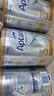 愛他美（Aptamil）白金澳洲版 幼兒配方奶粉 3段(12-36個(gè)月) 900g 3罐箱裝 曬單實(shí)拍圖