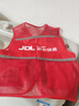 保羅嵐芝京東馬甲工作服定制印logo物流快遞外賣活動宣傳反光夏季網(wǎng)眼背心 SJZYL-011漁網(wǎng)雙口袋馬甲【印JD秒送】 XL 【定制請聯(lián)系客服，默認(rèn)下單發(fā)光板】 曬單實拍圖