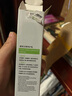 漾芙YAVE甘草特護乳保濕50g屏障舒緩干敏保濕肌膚清爽不黏膩 特護乳50g 曬單實拍圖