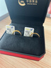 中國黃金（CHINA GOLD）冰川黃金戒指女999足金一對情侶對戒七夕情人節(jié)禮物送男女友老婆 【對戒】日照金山戒指約4.2g 曬單實拍圖