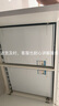 迪恩彩DINCEI臺下嵌入式冰箱 單門全冷藏底部散熱 迷你小型臥式內(nèi)嵌式隱藏式吧臺島臺超薄櫥柜冰箱 90Q全嵌【可裝門板】 曬單實(shí)拍圖