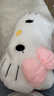 卡馳慕寧HelloKitty貓抱枕靠枕墊毛絨kt靠枕床頭靠墊宿舍大靠背墊汽車可愛 KT貓抱枕 含枕芯 kt貓抱枕【重量1公斤左右長+寬100厘米 曬單實(shí)拍圖