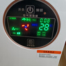 愛益點空氣消毒機醫(yī)用級醫(yī)院室內(nèi)醫(yī)療凈化器紫外線臭氧等離子殺菌家用診所除臭除菌甲醛灰塵衛(wèi)健委備案 【升級抗甲流病毒】等離子+紫外線+臭氧【醫(yī)用級】 曬單實拍圖