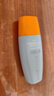 Mistine蜜絲婷防曬霜小黃帽40ml*2防水汗防紫外線防曬高倍七夕禮物SPF50+ 曬單實拍圖