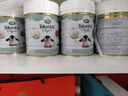 寶貝與我（Arla）白金版 阿拉 有機a2 嬰兒配方奶粉 2段(6-12月)600g/罐   曬單實拍圖