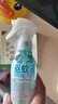 驅(qū)蚊液驅(qū)蚊噴霧110ml×2戶外防蚊蟲叮咬花露水7%驅(qū)蚊酯無香 曬單實(shí)拍圖