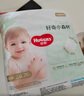 好奇（Huggies）心鉆小森林箱裝嬰童拉拉褲XL27+2片*2夏天透氣尿不濕夏季超薄 曬單實(shí)拍圖