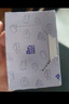 奶酪博士（Dr.Cheese）小方奶酪塊90g*3  ≥51%干酪甜心小酪 即食奶酪進(jìn)口奶源寶寶零食 曬單實(shí)拍圖