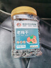 春江月老梅干300g話梅干酸肉無核梅干梅肉酸咸懷舊老味道蜜餞孕婦零食 精品老梅干300g*1罐 曬單實拍圖