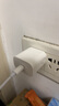 固質(zhì)優(yōu)品適配蘋果充電器充電線氮化鎵原裝45W快充PD套裝iPhone14ProMax13 16 15手機(jī)12正品充電頭30W數(shù)據(jù)線 【原盒封裝】30W快充頭+閃充線丨1米套裝 曬單實(shí)拍圖