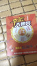OPRD5G手機2025新品1TB大內(nèi)存9800mAh快充大電池抗摔防水原裝正品高清拍照驍龍888學(xué)生電競老人AI智能 雅川青 16G運行+512G內(nèi)存 曬單實拍圖