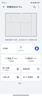 榮耀（HONOR）路由X4 Pro 路由器wifi6 雙千兆 高速率 低時延 游戲網(wǎng)課加速 信號可視 家長路由 無線wifi 1500M 曬單實(shí)拍圖