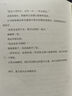 【官方正版】 通往夏天的隧道再見(jiàn)的出口 （小說(shuō)群青小烏冬繪八目迷小說(shuō)天聞角川漫畫(huà)書(shū)日本輕小說(shuō)日本人氣畫(huà)師KUKKA繪 日本青春校園愛(ài)情漫畫(huà)書(shū) 【全三冊(cè)】夏天的隧道+昨日的春天+琥珀之秋 曬單實(shí)拍圖