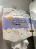 潔麗雅（grace）一次性擦腳巾懸掛式家用紙巾懶人足浴洗腳布毛巾加厚加大家庭裝 2提裝/300抽【加厚加大 送掛鉤2個】 曬單實拍圖