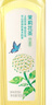 農(nóng)夫山泉東方樹葉茉莉花茶 無糖飲料茶飲料900ml*12瓶【價(jià)同直播間】 曬單實(shí)拍圖