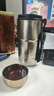 TDE鈦杯咖啡杯智能溫顯戶外帶掛提繩便攜水杯子果汁杯禮品禮物杯銀 曬單實(shí)拍圖