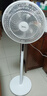 美的（Midea）【颶風(fēng)節(jié)能】七葉柔風(fēng)立式電風(fēng)扇/家用輕音落地扇/臺(tái)式小型風(fēng)扇/大風(fēng)力遙控定時(shí)搖頭風(fēng)扇 SAH35BSJ 曬單實(shí)拍圖