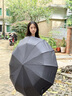 愛(ài)上雨全自動(dòng)防回彈雨傘晴雨兩用傘防曬防紫外線遮陽(yáng)傘便攜式太陽(yáng)傘新款 【加強(qiáng)96骨雙骨】經(jīng)典黑-機(jī)械柄 曬單實(shí)拍圖