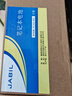 JABIL適用微星BTY-M6H GE62 GE72 GE73 GE75 GL62 GL72 GL63 GL65 GL75 GP63 GP65 GP75 GV62筆記本電池 曬單實(shí)拍圖
