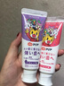 盛勢達（Sunstar）日本進(jìn)口巧虎兒童牙膏3-6歲6-12歲含氟防蛀抗糖1-3歲嬰幼兒牙膏 葡萄味+草莓味 曬單實(shí)拍圖