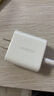 綠聯(lián)蘋果充電器PD20W雙口快充頭套裝兼容18W適用于iPhone16e/15ProMax/14Plus/13華為iPad 【PD20W】1A1C雙口快充頭 曬單實(shí)拍圖