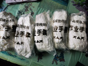 24雙白手套勞保薄款棉作業(yè)檢閱兵禮儀表演珠寶文玩盤珠棉手套 60雙(經(jīng)濟薄款) 白手套 曬單實拍圖