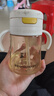 皇寵兒童牛奶杯一歲以上寶寶水杯學(xué)飲彈蓋吸管杯直飲奶瓶直飲杯330ml 曬單實(shí)拍圖