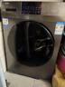 海爾（Haier）滾筒洗衣機(jī)帶烘干全自動(dòng)滾筒洗烘一體機(jī)10公斤家用大容量一級(jí)能效除菌螨智能烘干 旗艦款+洗烘一體+智能烘干+空氣洗+香薰洗+羽絨洗 曬單實(shí)拍圖