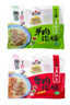 秦唐十三坊十三齋老孫家牛羊肉泡饃正宗陜西西安特產(chǎn)740g伴手禮盒 曬單實拍圖