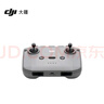 大疆 DJI RC-N3 遙控器 DJI Air 3S / DJI Air 3/DJI Neo/DJI Mini 4 Pro/Flip 配件 大疆無人機(jī)配件 曬單實(shí)拍圖