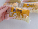 皓梵潔木托盤木質(zhì)咖啡小盤子水杯實(shí)木茶盤餐盤長方形碟子果點(diǎn)心盤水果盤 櫸木咖啡長方托盤30*20cm 曬單實(shí)拍圖