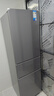 美的（Midea）220升三門(mén)三溫租房家用客廳宿舍小型冰箱三開(kāi)門(mén)節(jié)能省電低音運(yùn)行以舊換新BCD-220TM【國(guó)家補(bǔ)貼】 曬單實(shí)拍圖