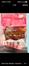 唐人神湖南臘肉500g湖南特產(chǎn)農(nóng)家風(fēng)味臘肉1斤裝風(fēng)干咸肉臘味株洲老字號 曬單實拍圖