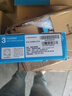 希捷（SEAGATE）安防硬盤 8TB 256MB SATA CMR垂直 機械硬盤 視頻儲存 三年質保 希捷酷鷹 3.5英寸ST8000VX010 曬單實拍圖
