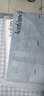 康爾馨五星級(jí)酒店浴巾純棉 新疆長(zhǎng)絨棉加大加厚男女成人浴巾 冰湖藍(lán)800g 曬單實(shí)拍圖