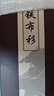 鐵布衫【3D熱彎膜】適用oppo一加13全膠鋼化膜新款1+13手機(jī)膜全覆蓋高清防爆抗指紋曲面13手機(jī)保護(hù)貼膜 【熱彎全膠膜 | 真機(jī)開模】-1片裝 一加 13 曬單實(shí)拍圖