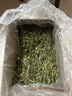 怪獸盒子烘干紫花苜蓿草幼兔子頭茬新草龍貓豚鼠荷蘭豬主食兔糧草精品細(xì)桿 25年頭茬苜蓿（葉多桿少）1KG 曬單實拍圖