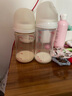美素佳兒（Friso）皇家幼兒配方奶粉 3段（1-3歲幼兒適用）800g 乳鐵蛋白 (新國標(biāo)) 曬單實拍圖