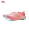 李寧（LI-NING）飛電5C跑步鞋男鞋2025春夏季新款輕量回彈馬拉松競速跑鞋 熒光柔粉-13 43 (270mm) 曬單實(shí)拍圖