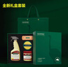 OAKWOOD進(jìn)口皮質(zhì)沙發(fā)清潔劑真皮護(hù)理劑皮衣保養(yǎng)油汽車皮革座椅護(hù)理膏打蠟 清潔保養(yǎng)套裝 曬單實(shí)拍圖