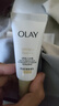 玉蘭油（OLAY）全新水光小白瓶50ml美白精華液抗糖提亮去黃補水護膚品生日禮物 曬單實拍圖