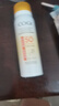 高姿【丁禹兮同款】透明防曬噴霧80mlSPF50+PA++++戶外便攜軍訓(xùn)必備 曬單實(shí)拍圖