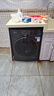 小天鵝（LittleSwan）滾筒洗衣機全自動家用 水魔方【TG120V618PLUS】12公斤 超薄 1.1洗凈比 家電國家補貼20% 以舊換新 曬單實拍圖