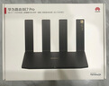 華為路由BE7 Pro Wi-Fi 7 6500兆級 超薄膜天線 全2.5GE網(wǎng)口 千兆路由器 無線家用路由器wifi7穿墻高手 全2.5G網(wǎng)口|颶風散熱|超薄膜天線 曬單實拍圖