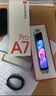 有道詞典筆A7Pro 【15天試用】英語(yǔ)點(diǎn)讀筆翻譯筆電子英漢辭典小學(xué)到高中生掃描單詞學(xué)習(xí)筆 A7PRO 32GB 詳情領(lǐng)優(yōu)惠券下單 曬單實(shí)拍圖