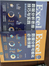 Excel數(shù)據(jù)分析案例視頻精講：分析思維+操作技巧+可視化技能實(shí)踐（套裝共2本） 曬單實(shí)拍圖