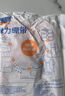 迪福倫收腹帶醫用滅菌產(chǎn)后產(chǎn)婦專(zhuān)用剖腹產(chǎn)順產(chǎn)透氣純棉月子束縛束腹帶 已滅菌，產(chǎn)后專(zhuān)用(紫色，經(jīng)典款) 2XL 曬單實(shí)拍圖