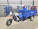 宗申宗申新款三輪車汽油三輪摩托車燃油水冷三輪貨運農(nóng)用自卸翻斗三輪 宗申動力風(fēng)冷或水冷 曬單實拍圖
